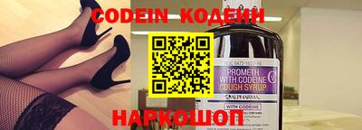 альфа пвп VHQ Пенза