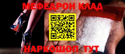 альфа пвп VHQ Пенза