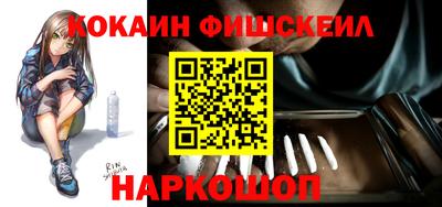 альфа пвп VHQ Пенза