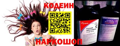 мефедрон мука Партизанск