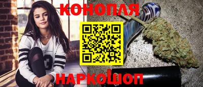 мефедрон VHQ Первоуральск