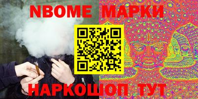 альфа пвп VHQ Пенза