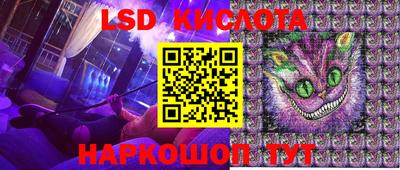 мефедрон мука Партизанск