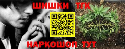 мефедрон VHQ Первоуральск
