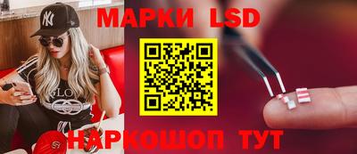 мефедрон мука Партизанск