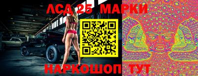 мефедрон VHQ Первоуральск