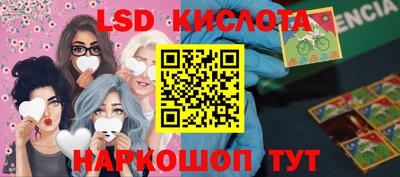 мефедрон VHQ Первоуральск