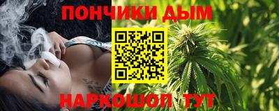 мефедрон мука Партизанск