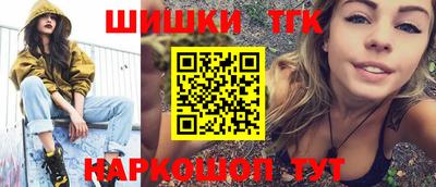 альфа пвп VHQ Пенза