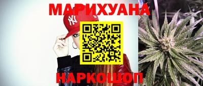альфа пвп VHQ Пенза