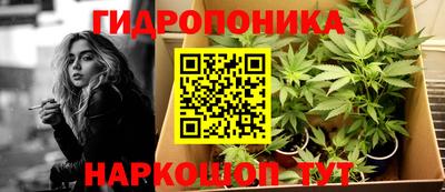 мефедрон мука Партизанск