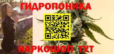 альфа пвп VHQ Пенза