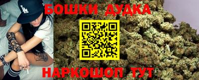 мефедрон VHQ Первоуральск