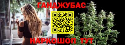 мефедрон мука Партизанск