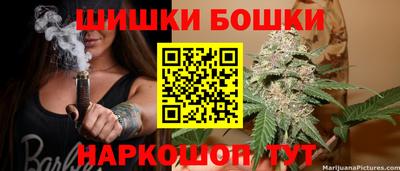 мефедрон мука Партизанск