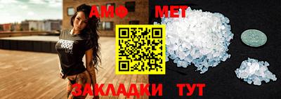 альфа пвп VHQ Пенза