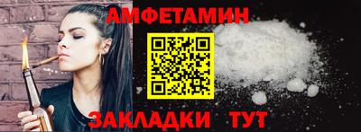 мефедрон VHQ Первоуральск