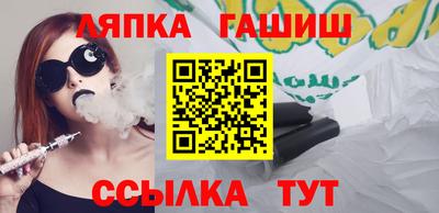 альфа пвп VHQ Пенза