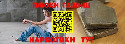 мефедрон VHQ Первоуральск