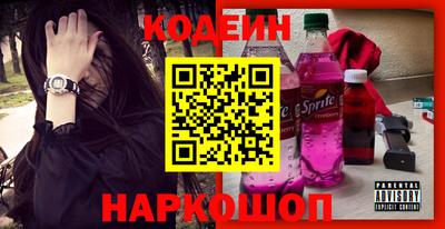 мефедрон мука Партизанск
